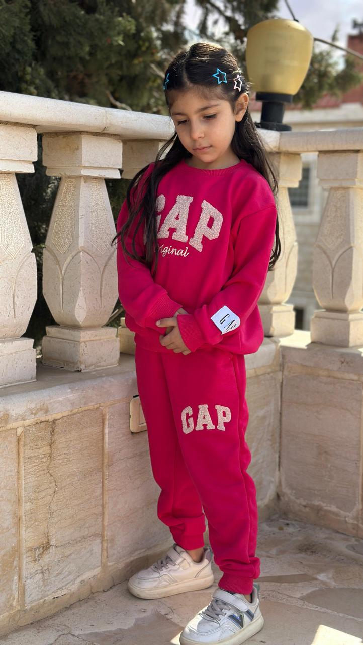 Fuchsia Gap