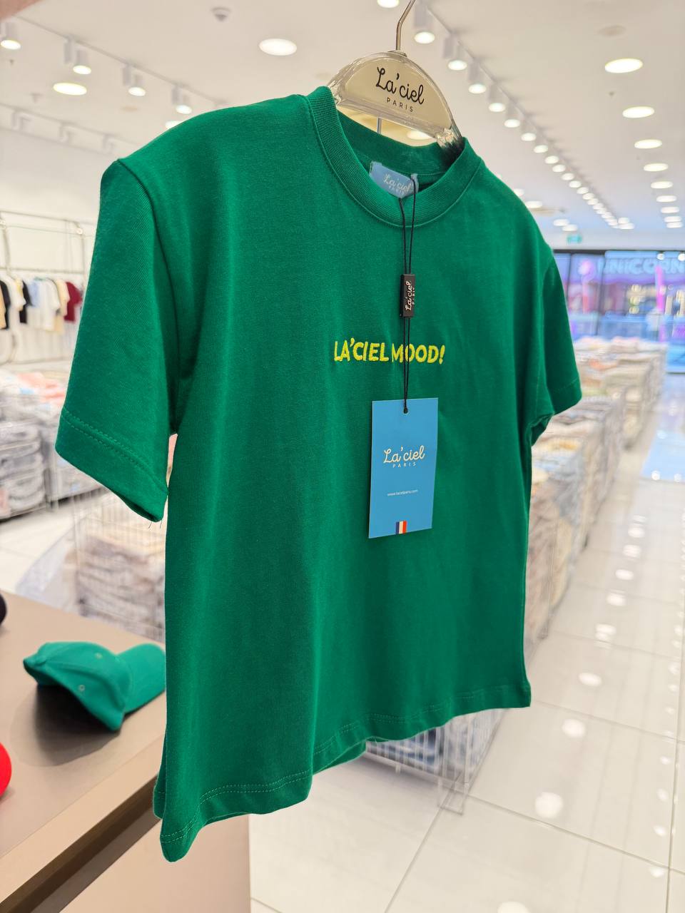 La’ciel Paris Mood Green Set