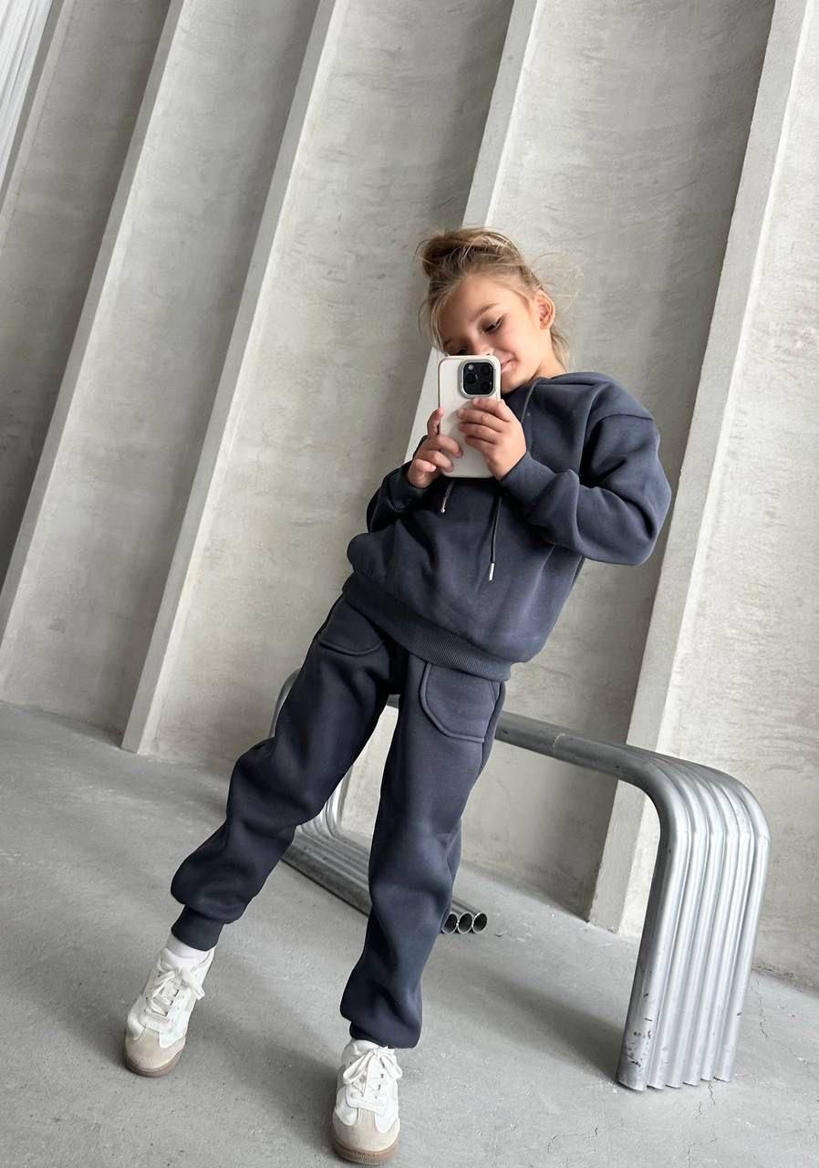 Charcoal Gray Fleece Set